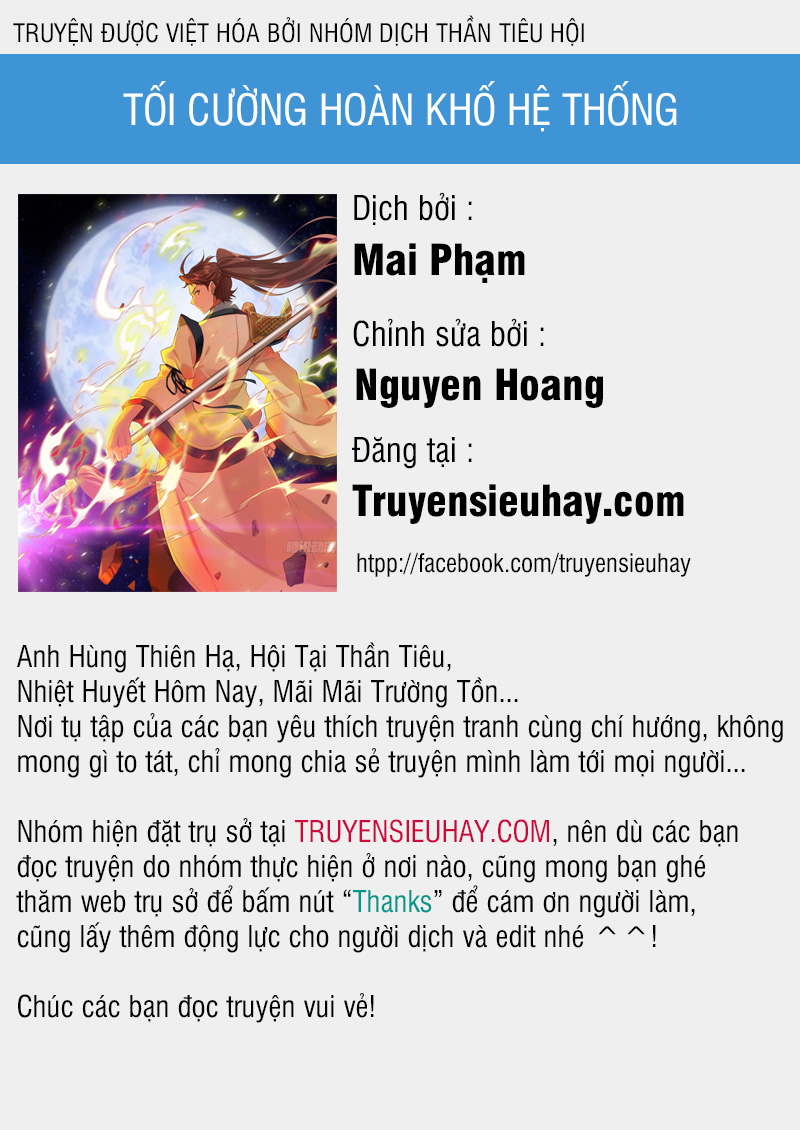 Tối Cường Hoàn Khố Hệ Thống