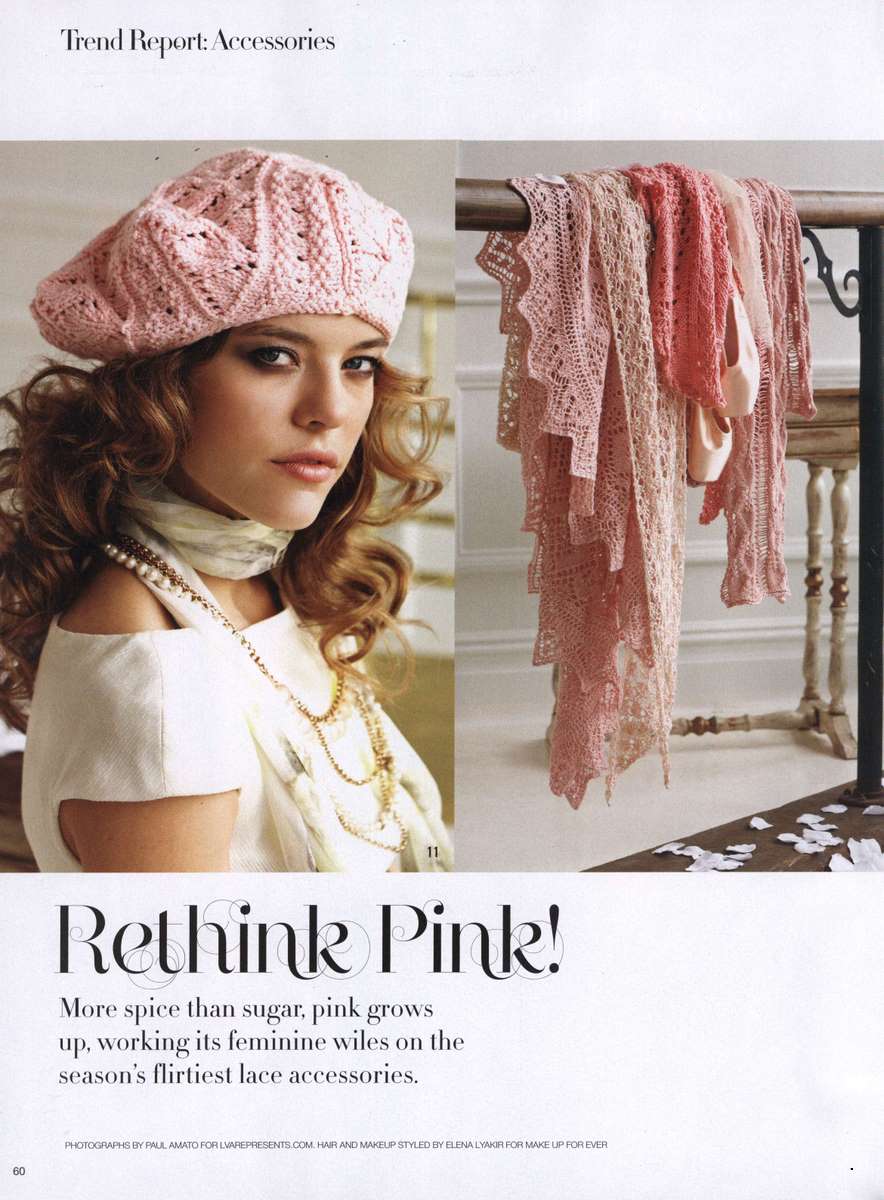 NEWS !!! VOGUE -KNITTING SPRING AND SUMMER 2012 MAGAZINE