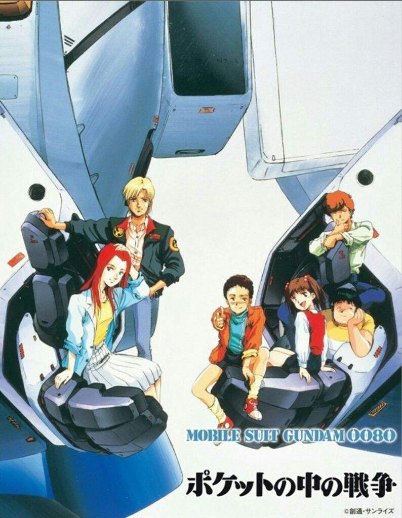 Mobile Suit Gundam 0080: War in the Pocket Review