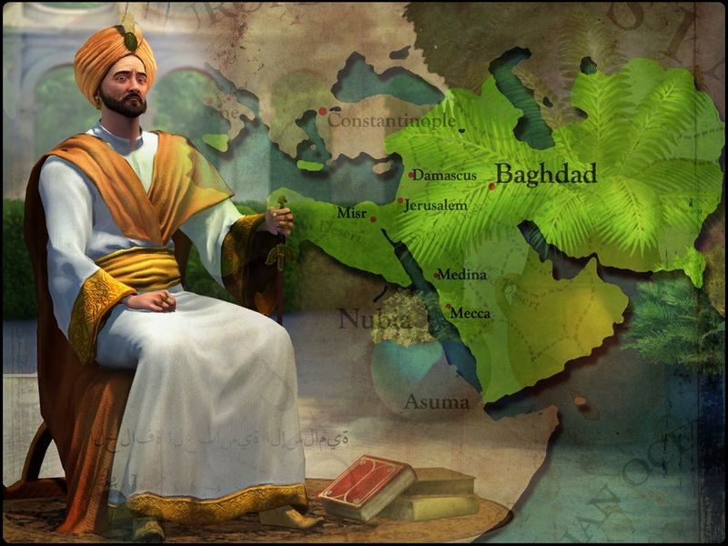 Episteme: Al Mamún y la Escuela de la Sabiduría de Bagdad