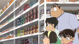 名探偵コナン アニメ 1015話 張り込み | Detective Conan Episode 1015