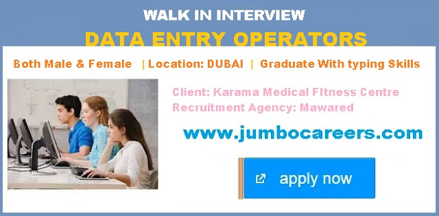  Data Entry Jobs Dubai