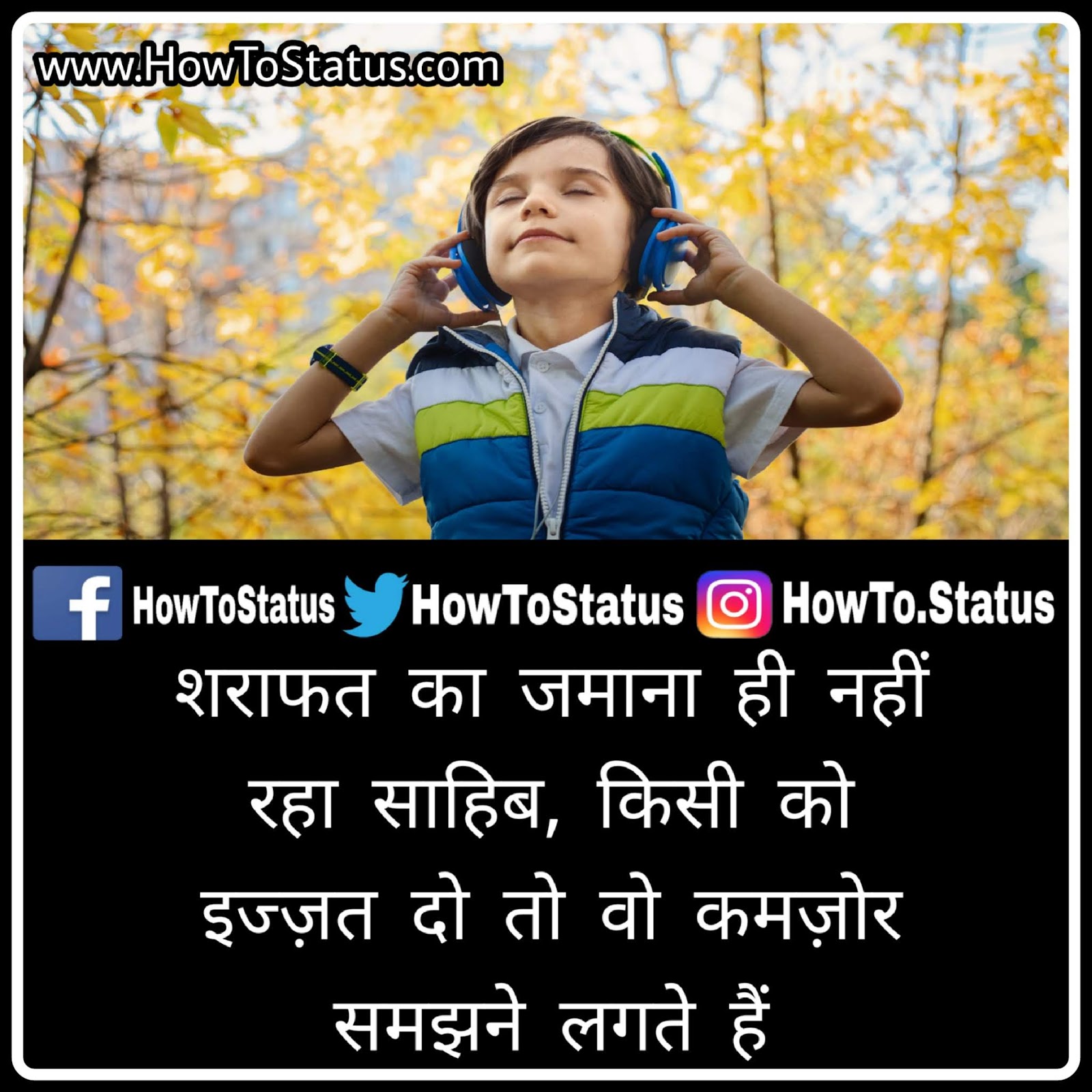 high level attitude status fb in hindi Dil ko chu jane wali shayari
