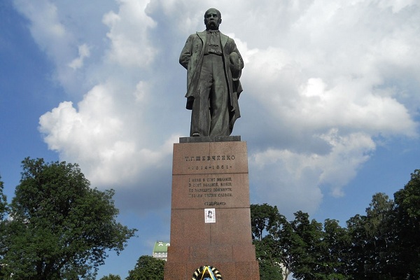 Памятник тарасу шевченко в москве Памятник тарасу шевченко в москве