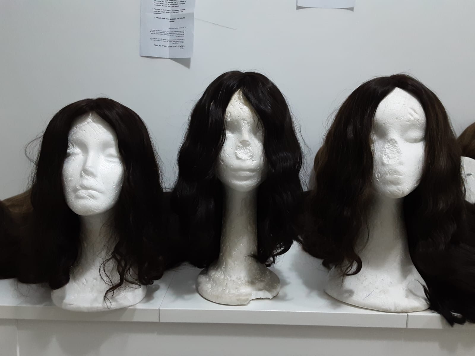 Wigs, new & gently used, lowest prices!! 0553395993 or 0534694824