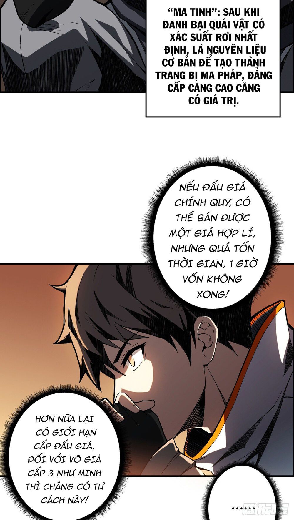 Vừa Chơi Đã Có Tài Khoản Vương Giả chapter 5 - Trang 15