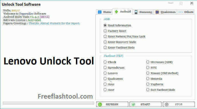 lenovo-phone-unlock-tool