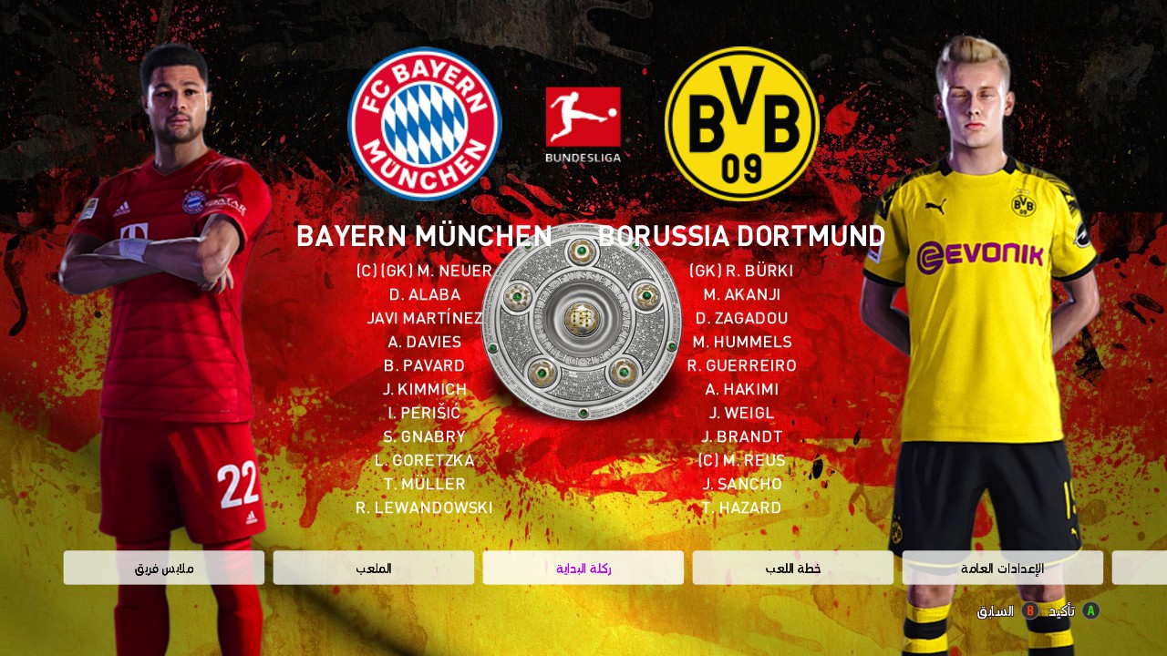 Super Star Patch 2020 V2 Pes 2020