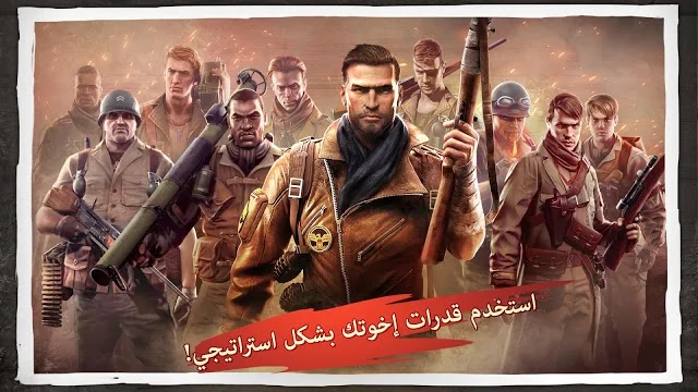 هل تشعر بالملل سأقدم لك أفضل 20 ألعاب خفيفة ومسلية مهكرة للاندرويد بدون نت الإمبراطورية مواضيع ودروس وحلقات تقنية حصرية