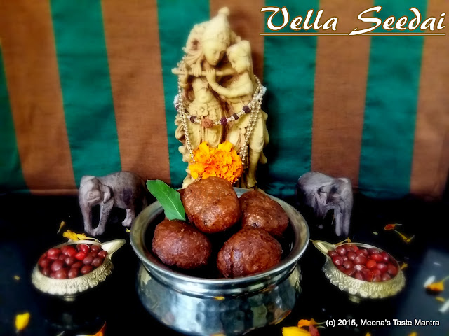 Vella Seedai | Sweet Seedai