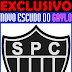 Atletico Mg Escudo / Atlético Mineiro Escudo : Atletico Mg Escudo Oficial By ... / We did not find results for: