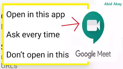 Google Meet Don't Open Links Problem | Open By Default Settings & Check Supported Links In Android