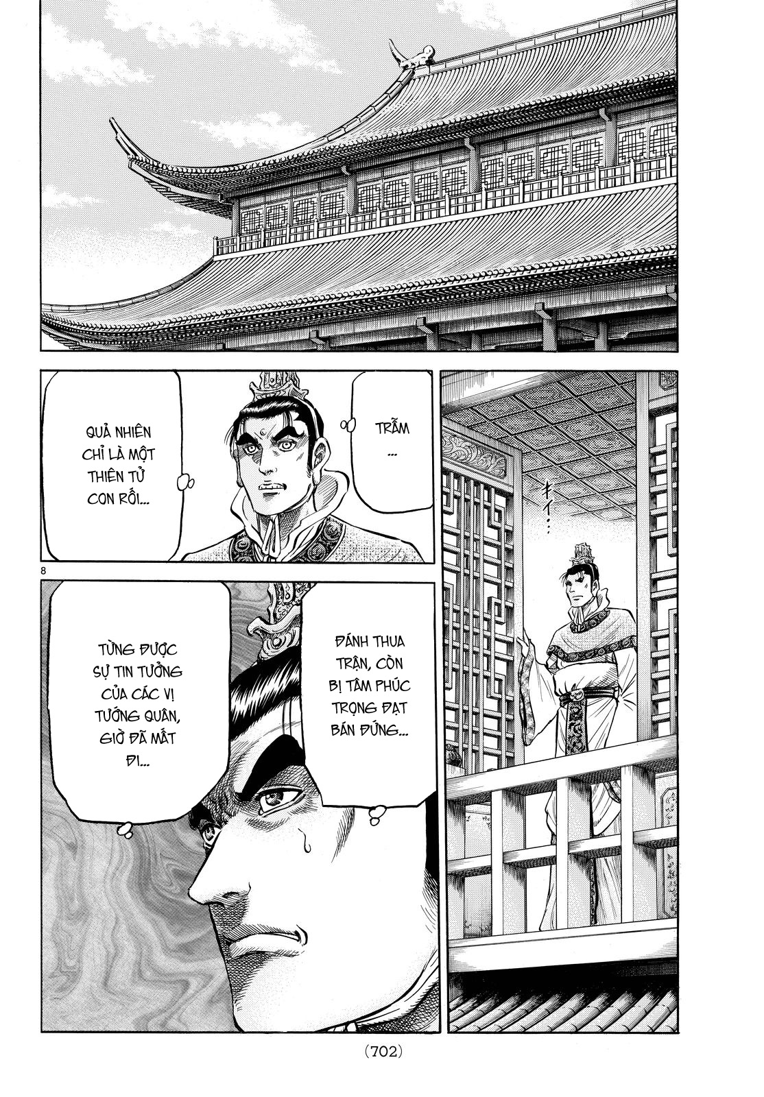 Ryuuroden - Chú Bé Rồng chap 276.1