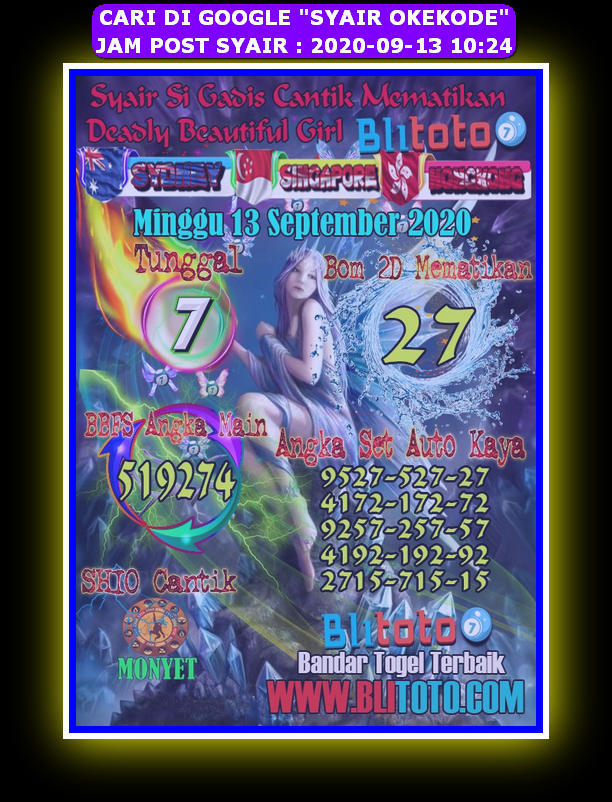 1 New Message Kode Syair Singapore 13 September 2020 Forum Syair Togel Hongkong Singapura Sydney 1 New Message Kode Syair Singapore 13 September 2020 Forum Syair Togel Hongkong Singapura Sydney