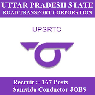 UPSRTC Admit Card 2017 | 167 Posts | Samvida Conductor Jobs | Sarkari Naukri Uttar Pradesh State Road Transport Corporation, UPSRTC, freejobalert, Sarkari Naukri, UPSRTC Admit Card, Admit Card, upsrtc logo