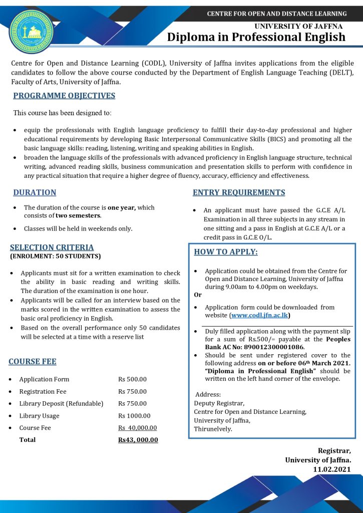 Diploma in Professional English - University of Jaffna 2021