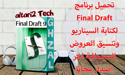 %25D8%25A7%25D9%2584%25D8%25B5%25D9%2588%25D8%25B1%25D8%25A9%2B%25D8%25A7%25D9%2584%25D9%2585%25D8%25BA%25D8%25B1%25D8%25A9%2B%25D9%2584%25D9%2584%25D9%2585%25D9%2588%25D9%2582%25D8%25B9%2B3