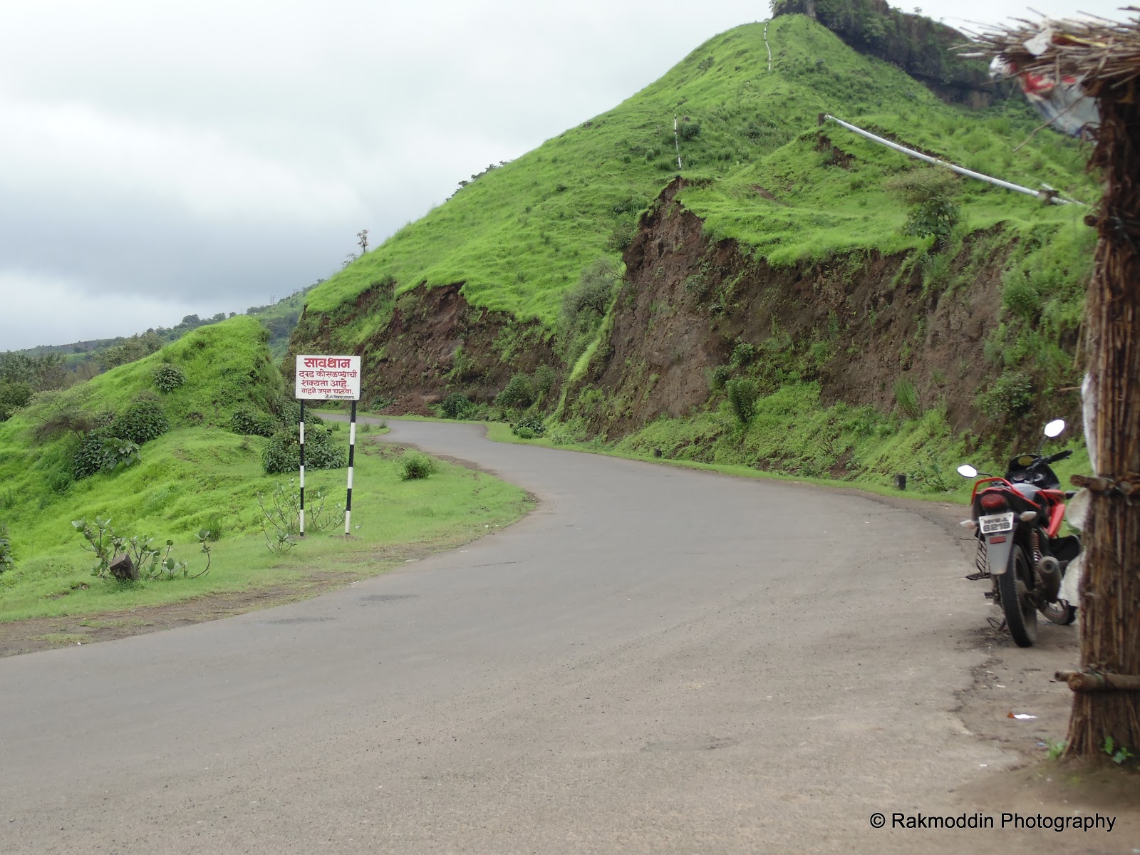 Thoseghar waterfalls in Satara during the monsoon