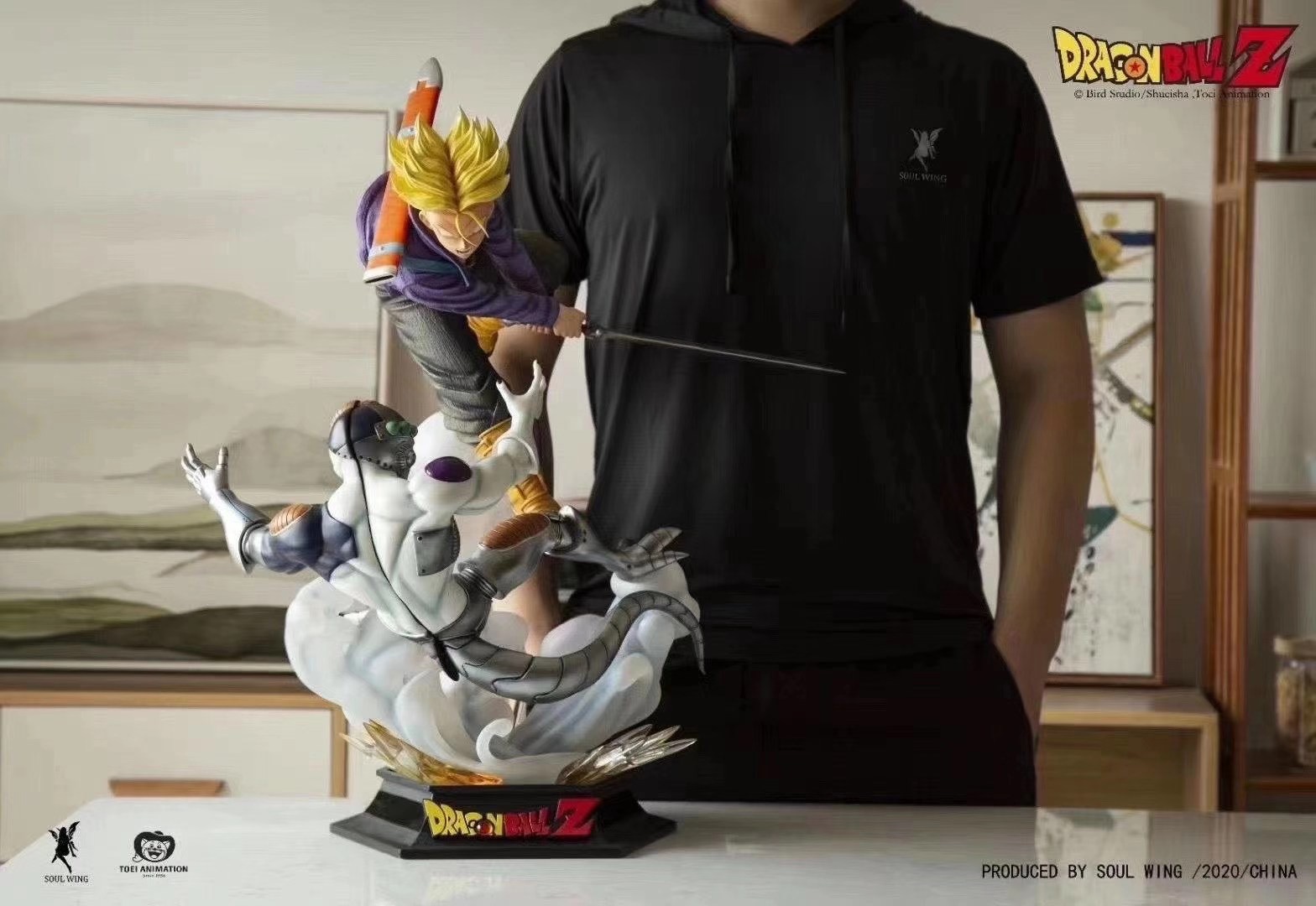 Dragon Ball Z Trunks Vs Freezer 1/4 (Soul Wing)