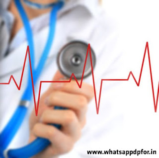 Whatsapp DP for Medical Students | Whatsapp DP for Doctors