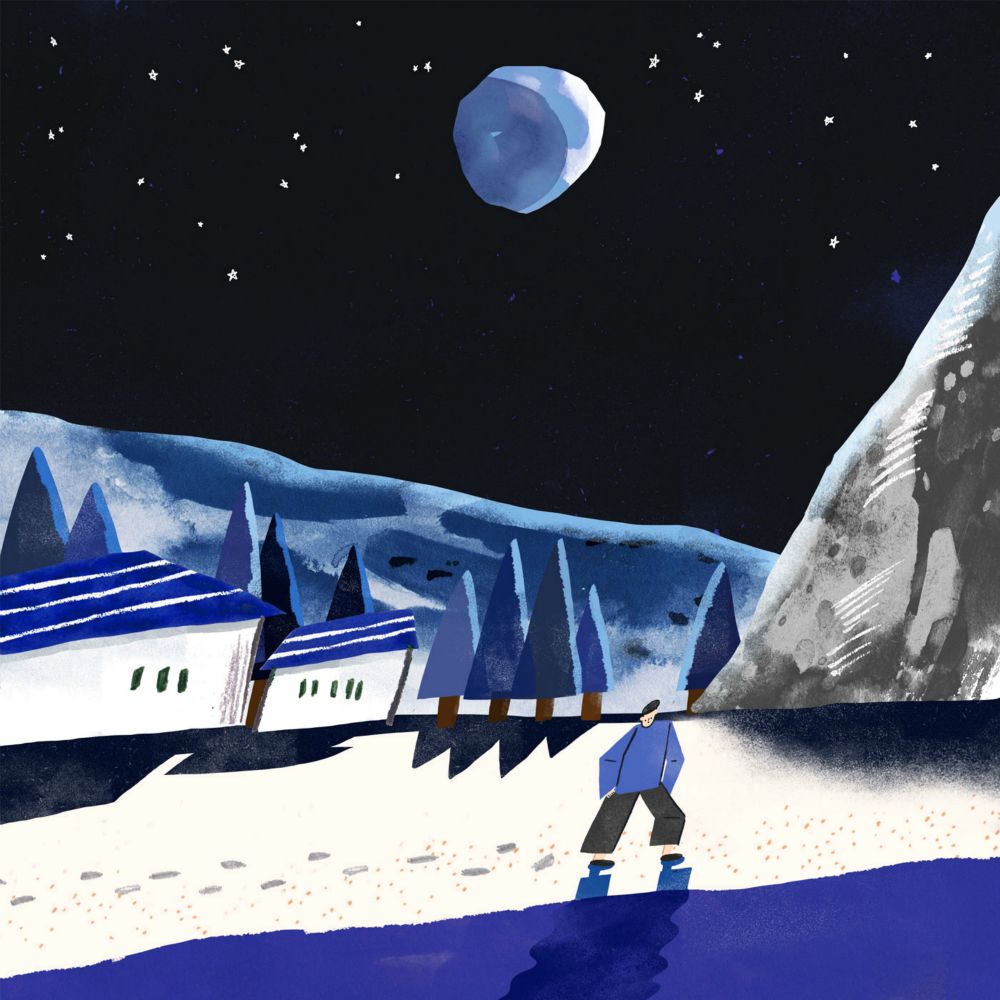 CRACKER – Hover (feat. jungmin) – Single