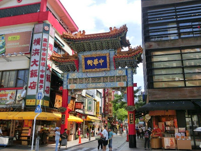 横浜中華街 Yokohama China Town