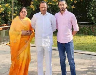 Sunetra Pawar Son Sunetra Pawar Son