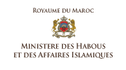 Exemple Concours de Recrutement des Administrateurs 2ème grade 2016 - Ministère des Habous et des Affaires Islamiques
