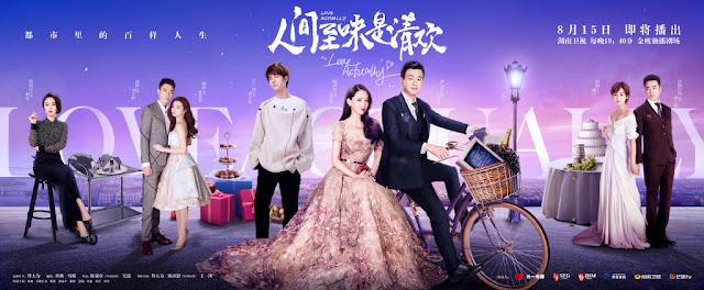 C-drama Ratings and Celeb Rankings (week starting Aug 14) | DramaPanda