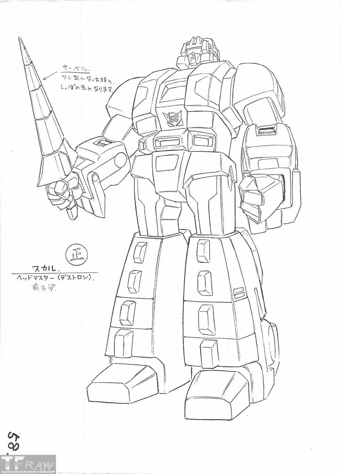 Transformers Headmasters Model Sheets
