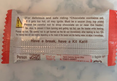 Kit Kat Custard Pudding - Japan (Amazon)