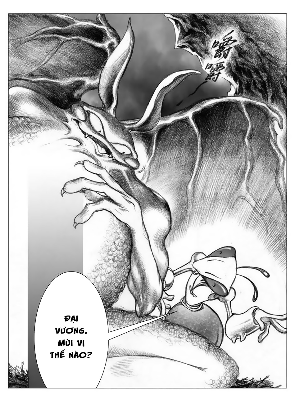 Chung Quỳ Truyền Kỳ Chap 3 - Next Chap 4
