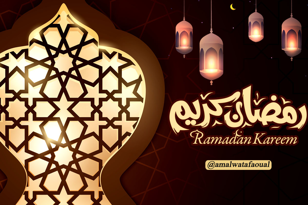 تصاميم رمضان