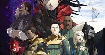 shin megami tensei strange journey redux cia