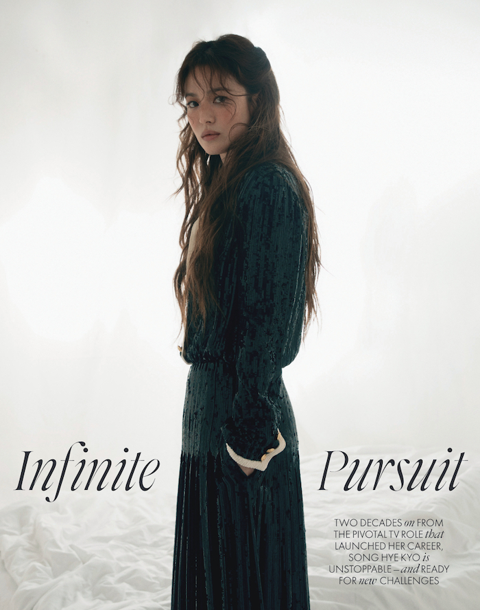 Eye Candy : Song Hye Kyo For Elle | rolala loves