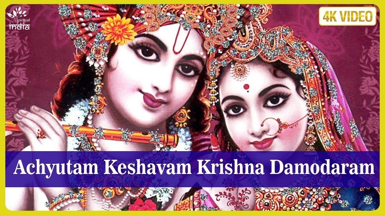 Top 10 Krishna Bhajan 2019 Most Popular Krishna Bhajan सबसे ज्यादा