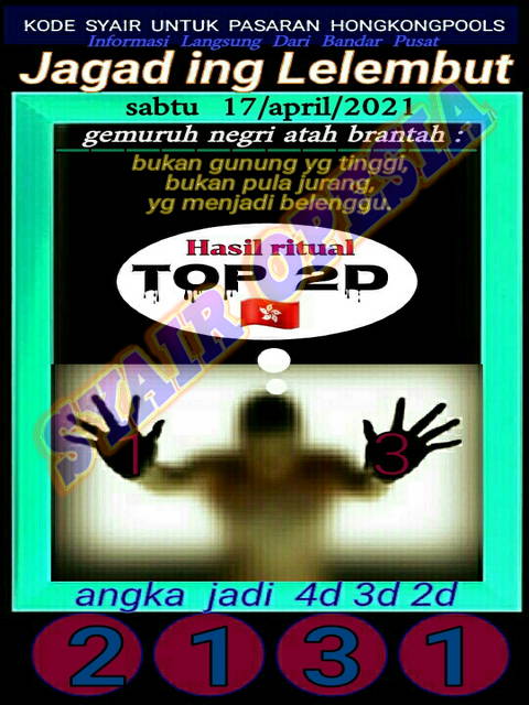 PREDIKSI HK MALAM INI