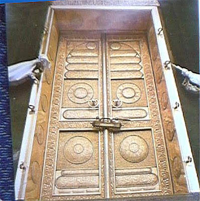 Kaaba's Interior. khana kaba