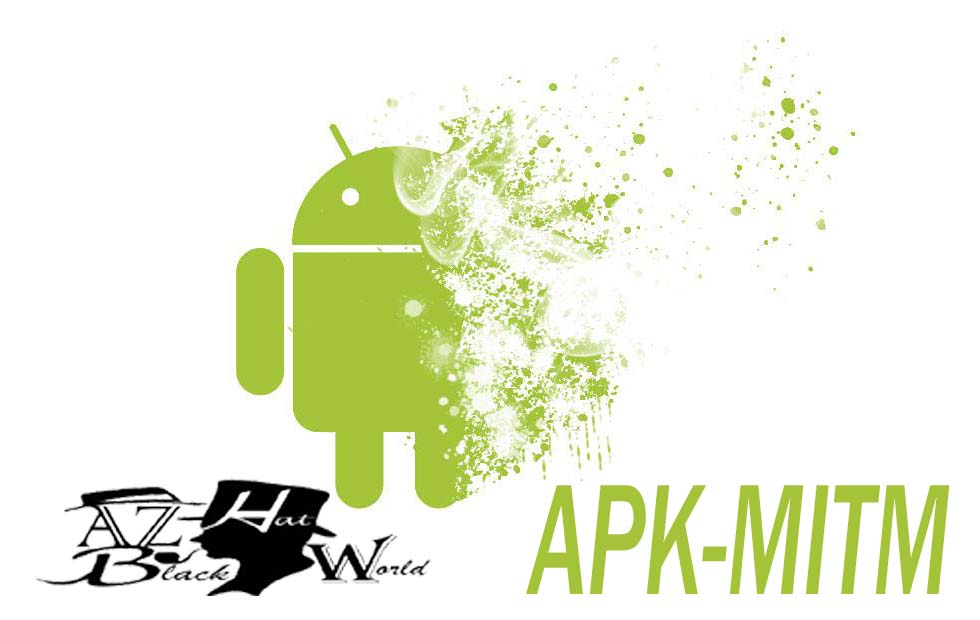 android network inspector