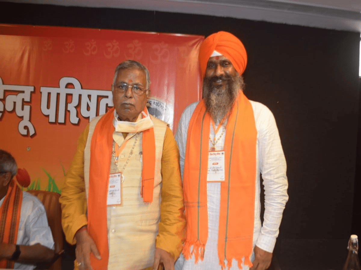 విశ్వహిందూ పరిషత్ నూత‌న జాతీయ‌ అధ్య‌క్షులుగా డా. శ్రీ ర‌వీంద్ర నారాయ‌ణ్ సింగ్ ఎన్నిక‌ - Dr. Rabindra Narain Singh elected as Vishwa Hindu Parishad
