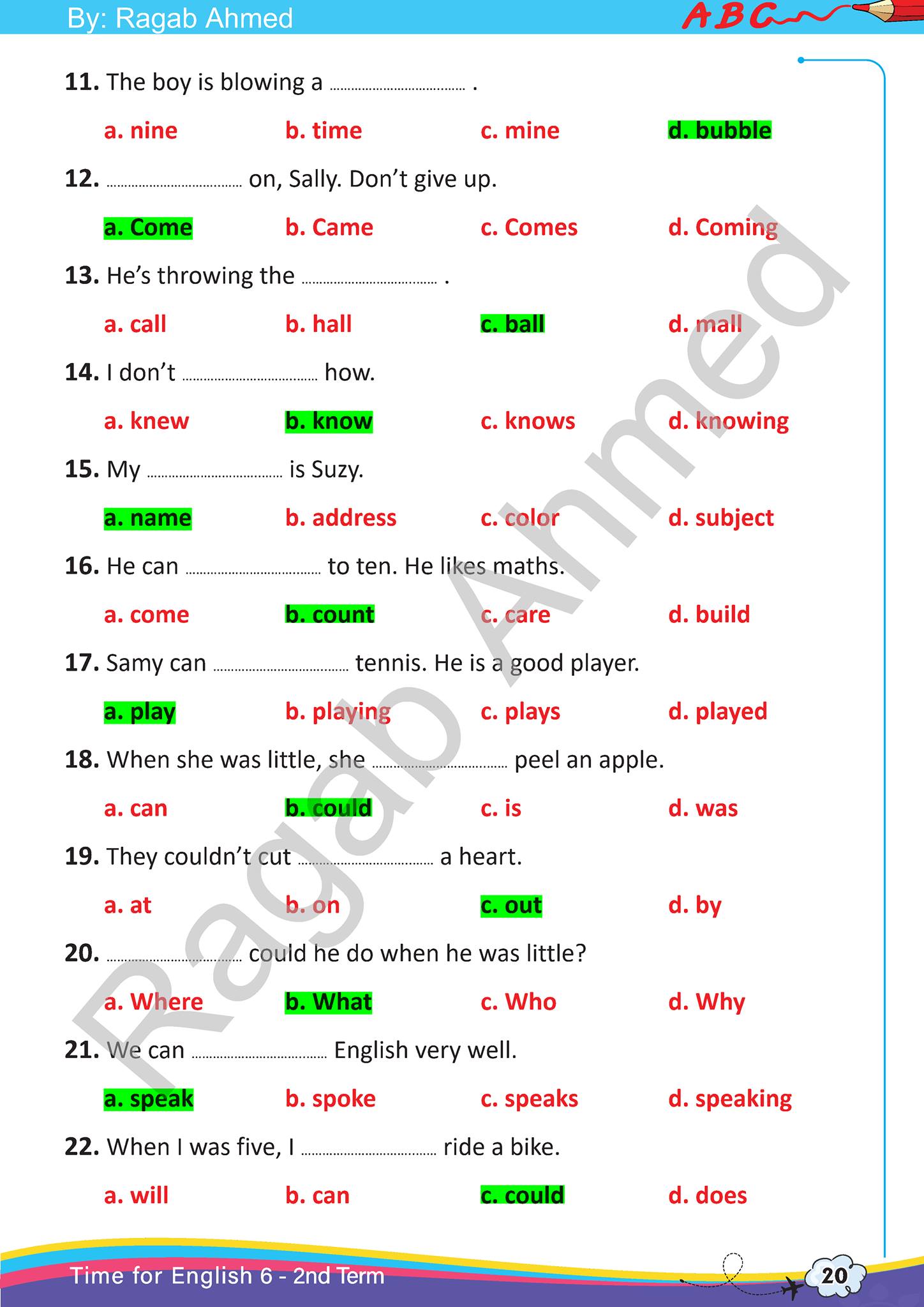 لغة انجليزية l  مراجعة شهر إبريل للصف السادس الابتدائي بالإجابة النموذجية 2