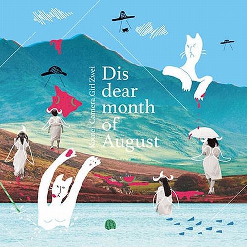 [Album] 校庭カメラガールツヴァイ – Dis dear month of August (2016.08.24/MP3/RAR)