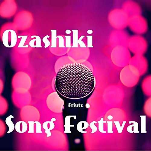 [Album] お座敷コブラ – お座敷歌謡祭 (2015.11.23/MP3/RAR)
