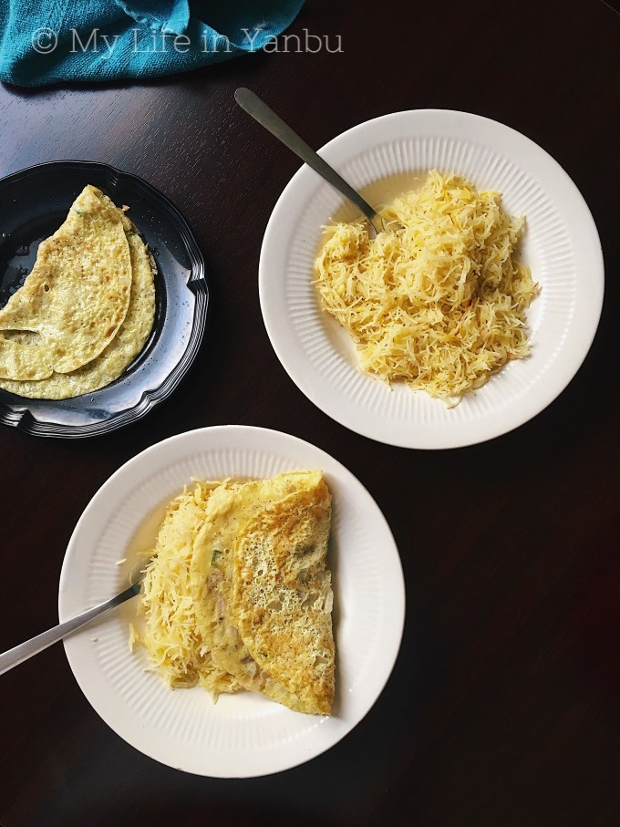 My Life in Yanbu! Umma's Balaleet Middle Eastern Breakfast Dish