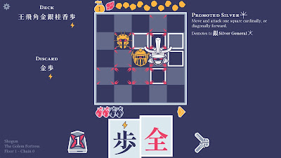 Pawnbarian Game Screenshot 5