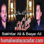 https://humaliwalaazadar.blogspot.com/2019/08/bakhtiar-ali-baqar-ali-sheedi-nohay-2020.html