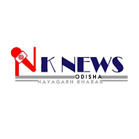 NK NEWS ODISHA- News and Current Affairs.