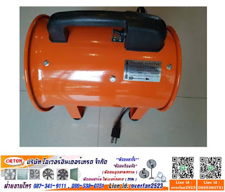 %25E0%25B8%259E%25E0%25B8%25B1%25E0%25B8%2594%25E0%25B8%25A5%25E0%25B8%25A1%25E0%25B8%2597%25E0%25B9%2588%25E0%25B8%25AD%25E0%25B8%2581%25E0%25B8%25A5%25E0%25B8%25A1