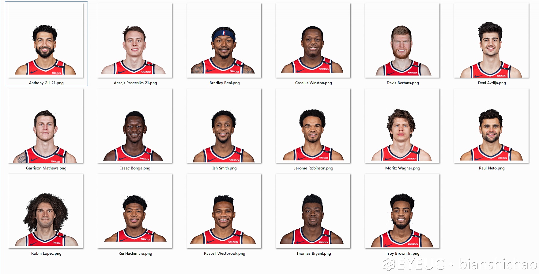 NBA 2K21 Washington Wizards Headshot Portraits by BSC
