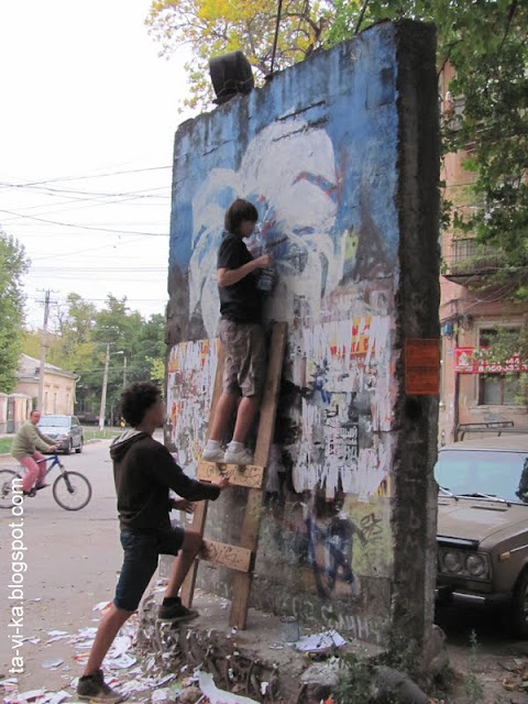 граффити Симферополя Simferopol's graffiti